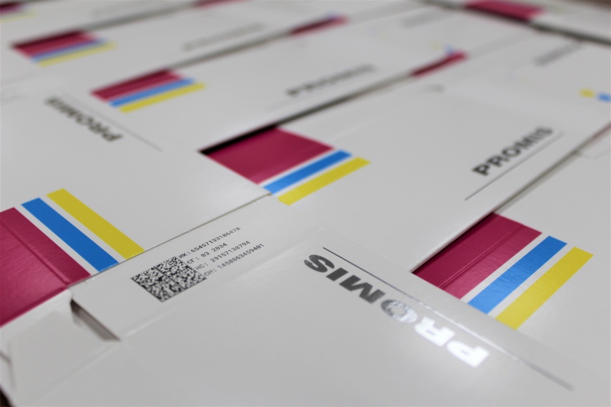 С помощью ПроСалекс Мark2D выпущено 2 миллиона промаркированных упаковок для лекарственных препаратов 